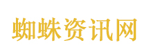 5次退网的辛巴再收徒
